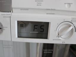 Котел Вісман Помилка F 5 ремонт консультація Дніпро та область