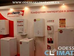Котлы Protherm Одесса купить котёл Протерм монтаж