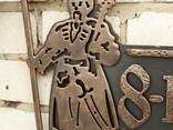 Кованая адресная табличка Мазепа - фото 3