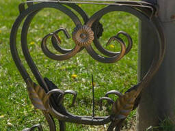 Кованые боковины для скамейки Лира тр15х15 Kompred kc-014/1