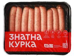 Ковбаски для грилю та смаження
