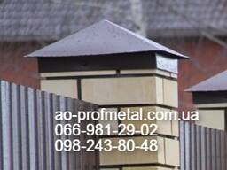 Колпак пирамидальный, Колпак 350*350 на забор.