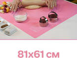 Коврик силиконовый для раскатки теста и выпечки большой 81х61 см Розовый - фото 1