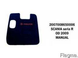 Коврики велюровые середина Scania R от 2009 manual