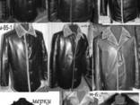 Кожаные куртки мужские дубленки распродажа - фото 1