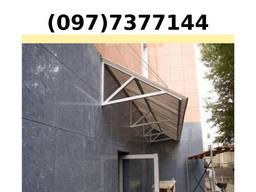 Козырьки, навесы, ангары, СТО. гаражи металлические в Одесс