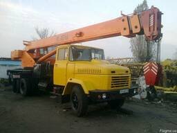 Кран КС 4574А