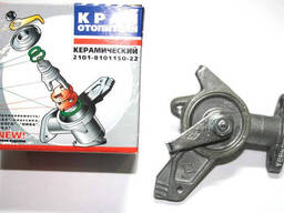 Кран отопителя 2101, 2102, 2103, 2104, 2105, 2106, 2107, 2121 Нива ЯВВА керамический...