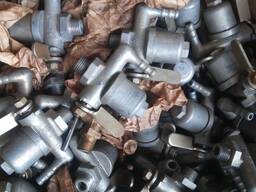 Кран топливный КР-12-44