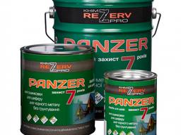 Панцир емаль відро 11 кг мокрий асфальт