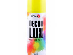 Краска флуоресцентная Nowax Spray 450мл желтый (Yellow)