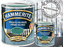 Краска по металлу 3 в 1 Hammerite 2,5 л. (Польша)