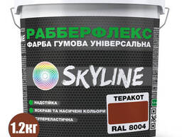 Краска резиновая суперэластичная сверхстойкая «РабберФлекс» SkyLine Терракот RAL 8004...