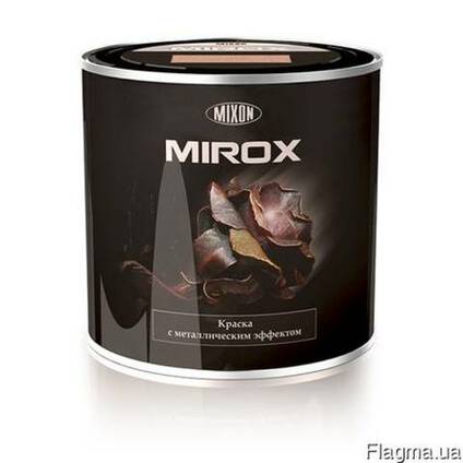 Краска с металлическим эфф-м Mixon Mirox. 2,25 л. 16 цветов
