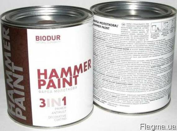 Краска с молотковым эффектом Biodur Hammer Paint 0,7л