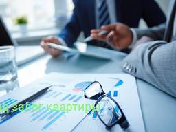 Кредит под залог недвижимости.