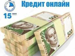 Кредитная карта - как денежный резерв для СПД, ЧП, ФЛП