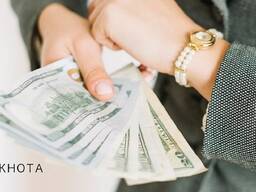 Кредит для бізнесу під заставу від приватної особи