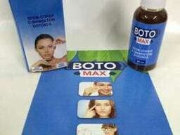 Крем- спрей с эффектом ботокса Botomax оптом от 50 шт