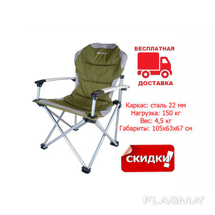 Кресло раскладное кемпинговое sl 103 ranger