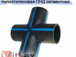 Крестовина 1000 SDR11 ПЭ100 сварная стыковая полиэтиленовая