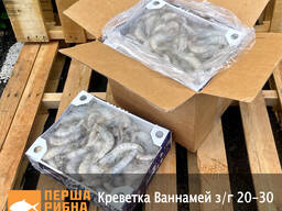 Креветка Ваннамей з/г 20-30 Wonder Brand (ECU)