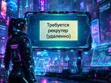 _Krevor__servise /Юридическая помощь в Польше, Украине, Германии, США. - фото 1