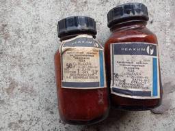 Крезоловый красный индикатор (водорастворимый), чда, уп. 50 гр