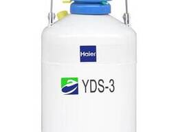 Криохранилище (сосуд Дьюара) Haier Yds-3