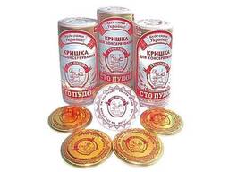 Кришка закаточна для консервування Сто Пудів СКО (50шт)