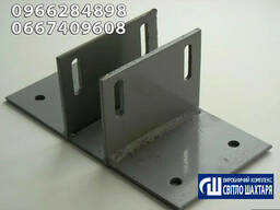 Кронштейни та пластини з металу на замовлення