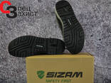 Кросівки робочі Sizam New York S1P SRC