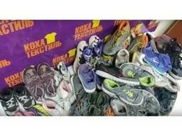 Кроссовки детские секонд