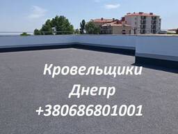Кровельные Работы Днепр любой сложности