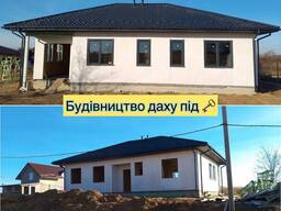 КРОВЛЯ Ремонт даху Ремонтні роботи за програмою “Є-відновлення”