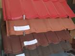 Кровельные материалы - фото 3