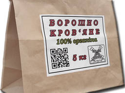 Кровяная мука