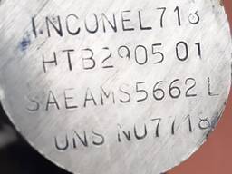 Круг Inconel 718