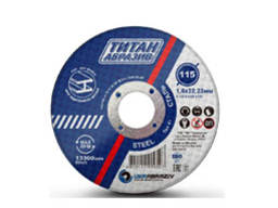 Круг отрезной 115*1,2