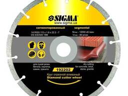 Круг отрезной алмазный сегментированный Ø230×2.6×22.2мм, 6600об/мин Sigma (1922071)
