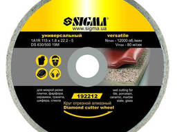 Круг отрезной алмазный универсальный Ø300×2.6×22.2мм, 5600об/мин Sigma (1922181)