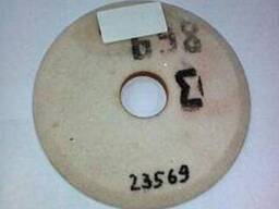 Круг шлифовальный на керамической связке профиль тарельчатый Т-12 ,25 А. ..