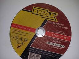 Круги отрезные, абразивные. -12шт.