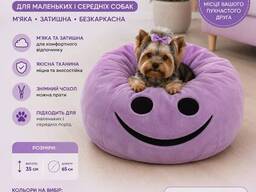 Кругла фігурка для Йоржика невеликих порід