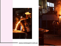 Кругляк чугунный в наличии и под заказ