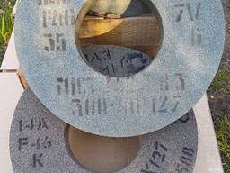 Круг шліфувальний(абразивний)