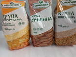 Крупа фасовка ячневая 0,8т - фото 1