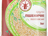 Крупи - фото 2