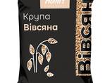 Крупа вівсяна плющена ТМ «Holm’s» – поліпропіленова упаковка, 500 г - фото 1