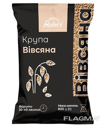 Крупа вівсяна плющена ТМ «Holm’s» – поліпропіленова упаковка, 500 г